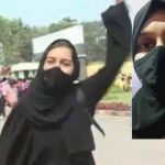 হিজাব নয়, স্কুল ইউনিফর্ম যুক্তিসংগত: কর্ণাটক হাইকোর্ট (২০২২)